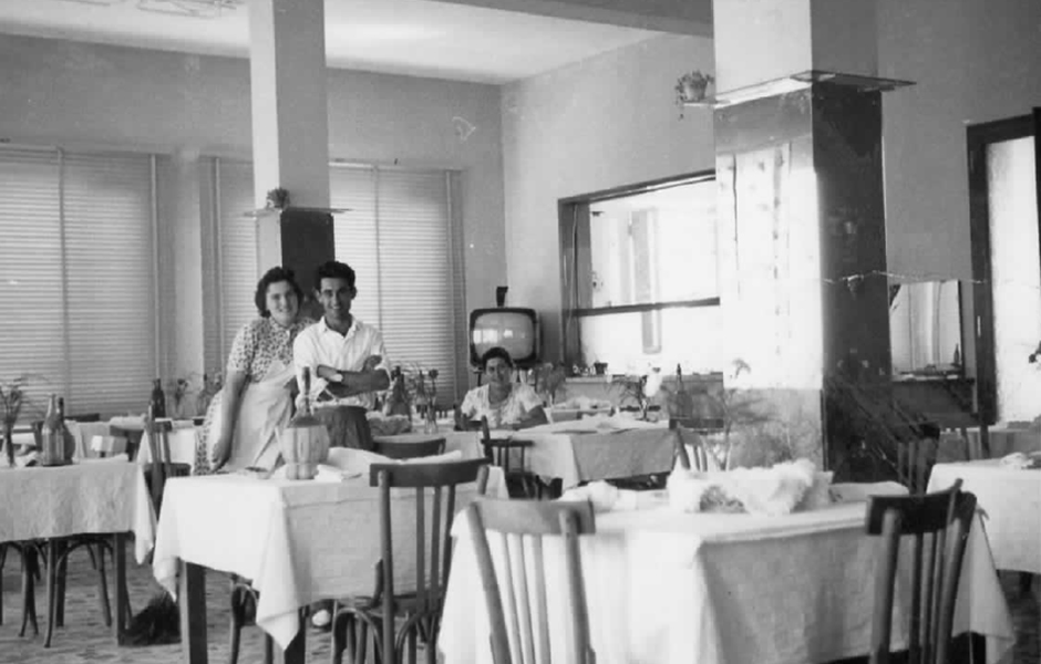 Hotel Eliseo Restaurante